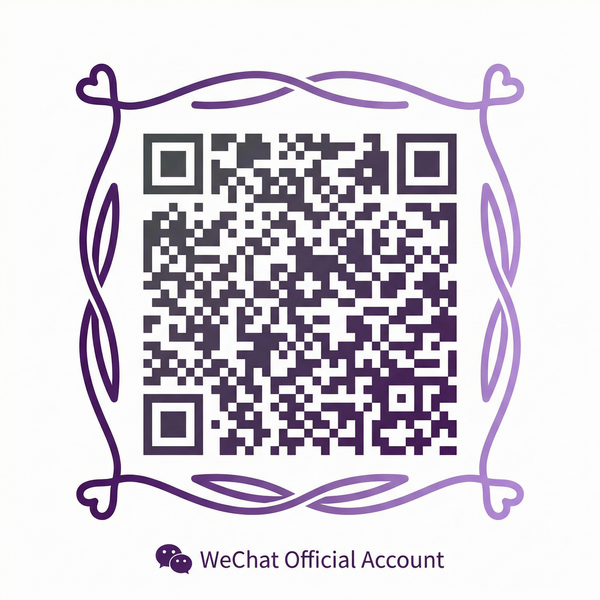 17c一起草公众号